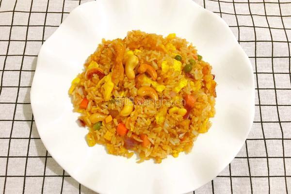 腰果蛋炒饭的做法图解1