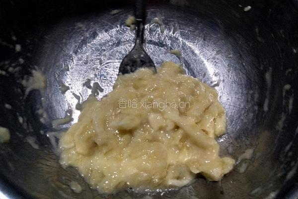 香蕉豆沙饼的做法图解2