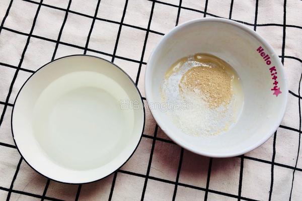 云朵夹饼的做法图解3