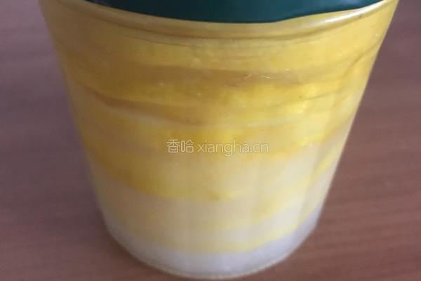 蜂蜜柠檬的做法图解8