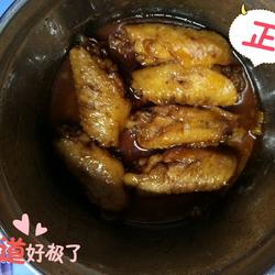 可乐鸡翅的做法[图]