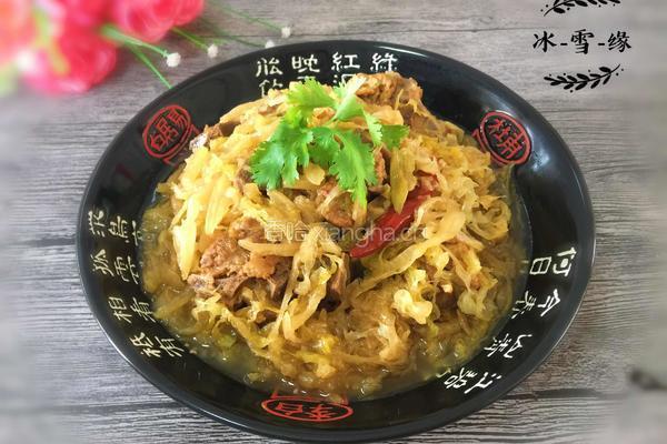 脊骨炖酸菜的做法图解1