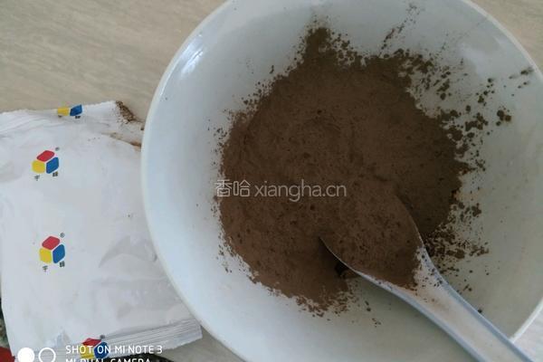 黑凉粉的做法图解1
