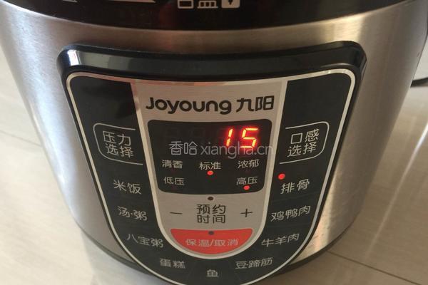 红烧脊骨的做法图解9