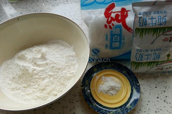 奶香烙饼的做法图解1