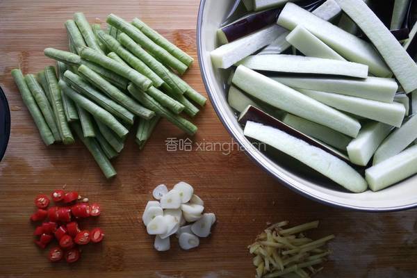 茄角之恋的做法图解2