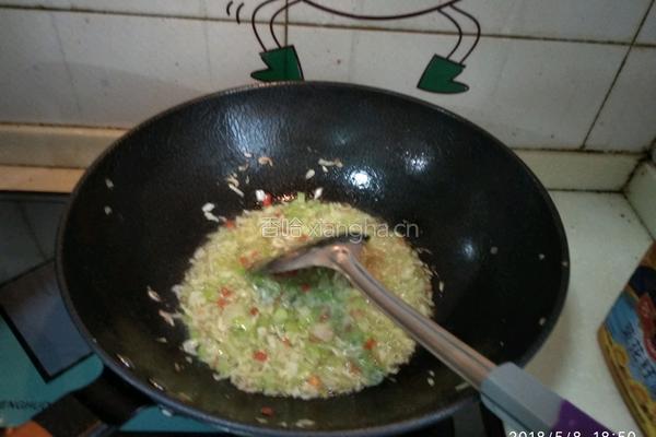 西葫芦鸡蛋饺子的做法图解10