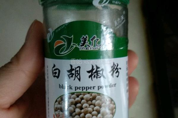西葫芦鸡蛋饺子的做法图解13