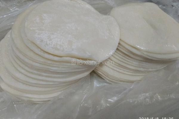 西葫芦鸡蛋饺子的做法图解18