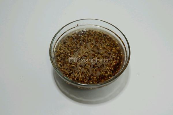南瓜藜麦饭的做法图解1