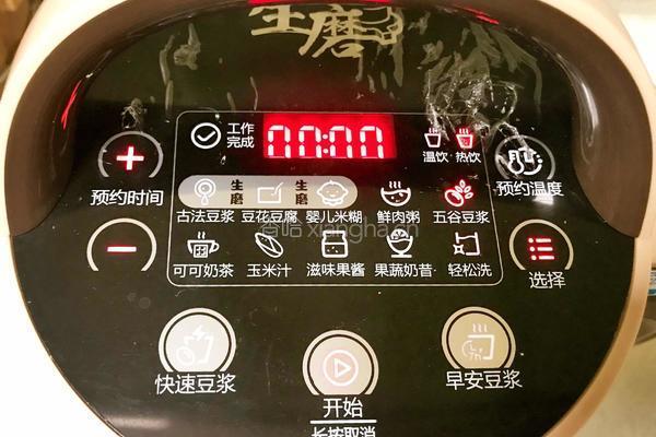 无刺鲫鱼豆腐汤的做法图解11