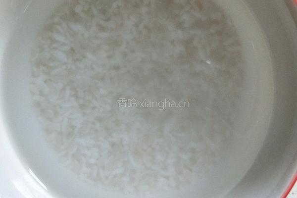 大米红小豆粥的做法图解1
