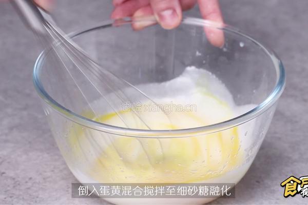 脏脏蛋糕的做法图解2
