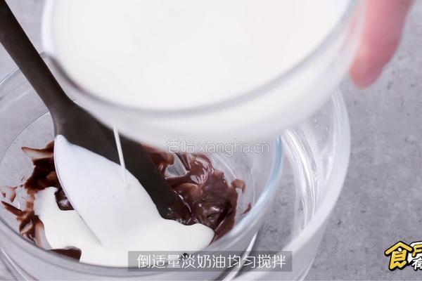 脏脏蛋糕的做法图解11