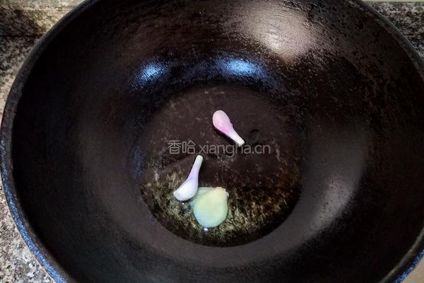 海鲜咖喱的做法图解5