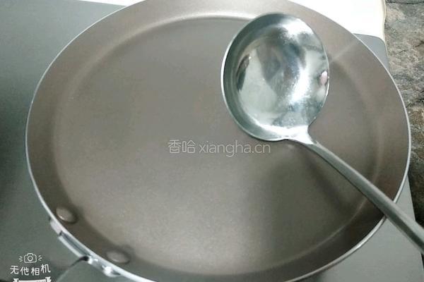 芒果千层蛋糕的做法图解12