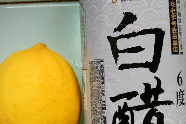 泡椒凤爪的做法图解3