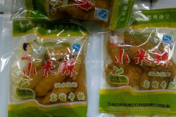 泡椒凤爪的做法图解4