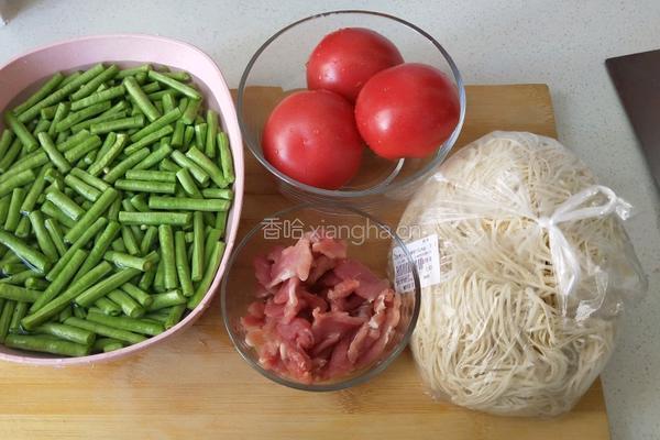 美味蒸卤面的做法图解1