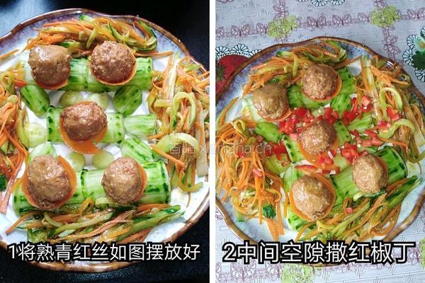 球丝的做法图解3