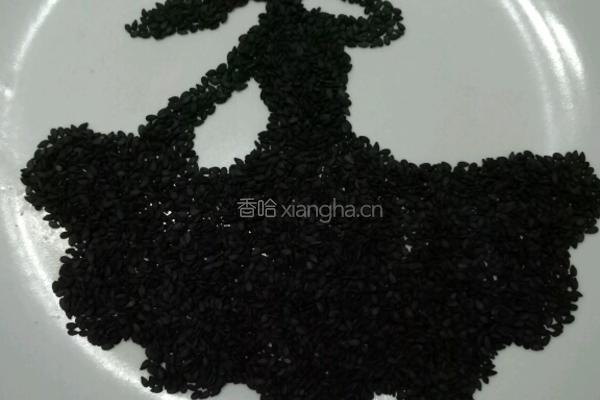 芝麻拼盘的做法图解6