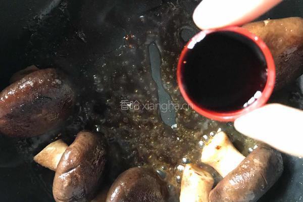 蚝油香菇酿肉片的做法图解6