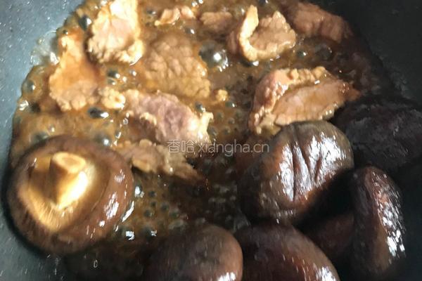 蚝油香菇酿肉片的做法图解10