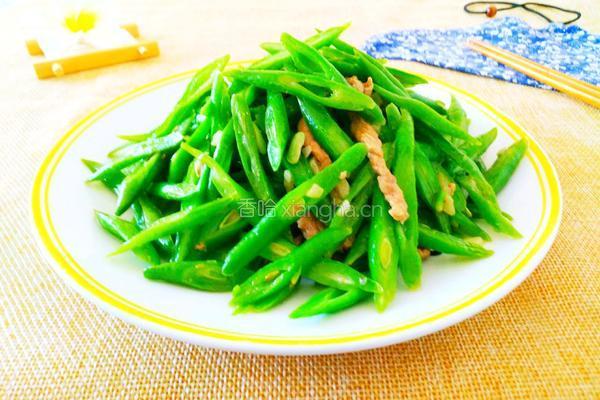 四季豆炒肉丝