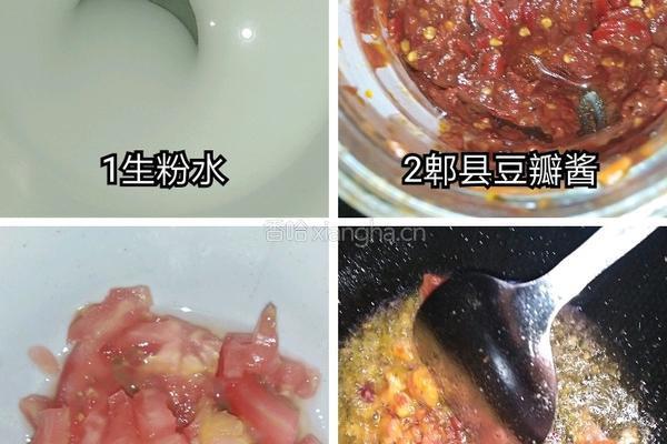 酱肉茄条的做法图解2