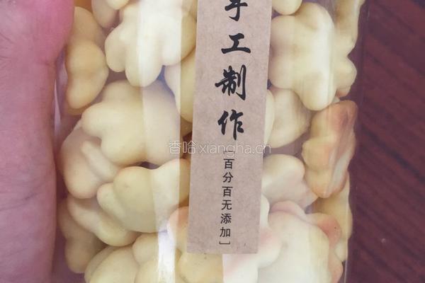 宝宝蛋黄饼干的做法图解9