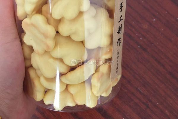 宝宝蛋黄饼干的做法图解10