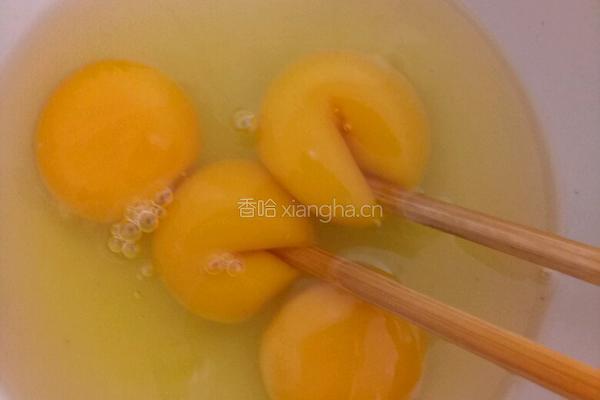 西红柿鸡蛋炒年糕的做法图解1
