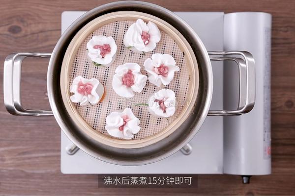 水晶福袋的做法图解8