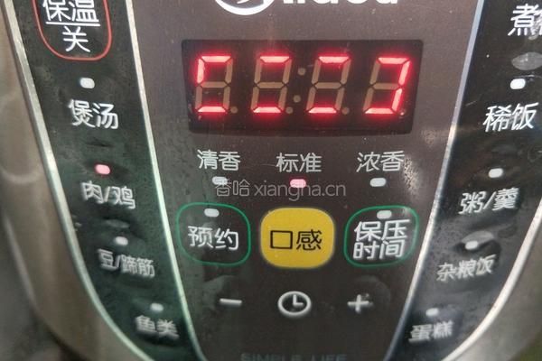 粉蒸肉的做法图解13