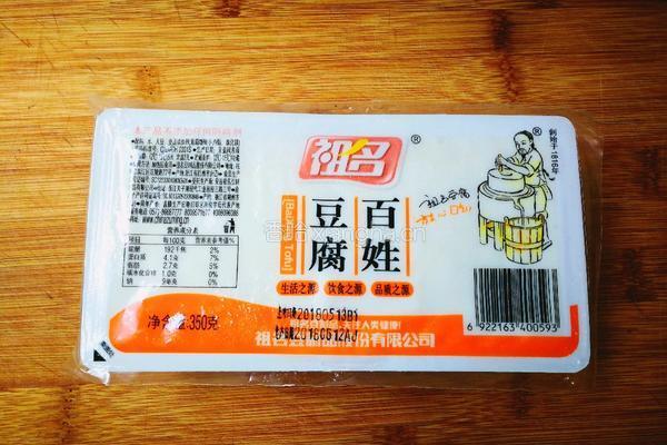 清香茼蒿豆腐的做法图解3