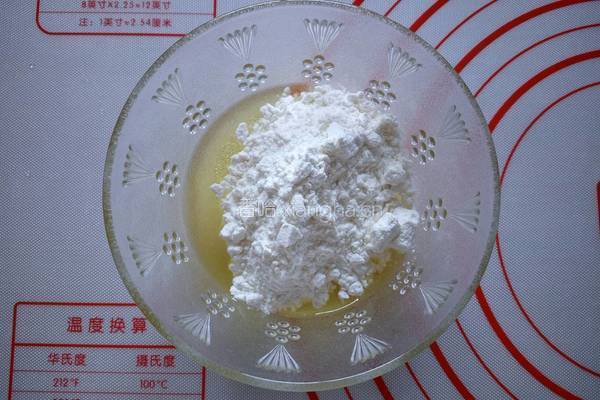 酥油葱香饼的做法图解7