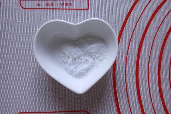 酥油葱香饼的做法图解8
