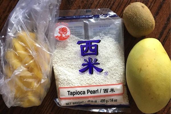 芒果菠萝西米露的做法图解1