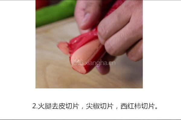 炒方便面的做法图解2