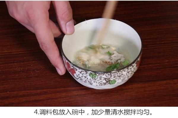 炒方便面的做法图解4