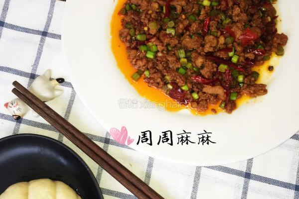 贝壳饼夹的做法图解9