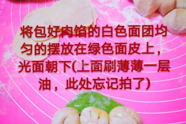 蚕豆宝宝的做法图解4