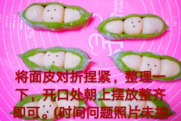 蚕豆宝宝的做法图解5