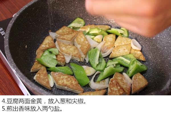 家常豆腐的做法图解4