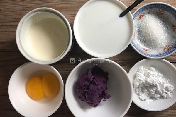 紫薯蛋挞的做法图解1