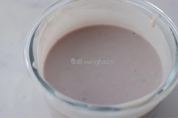 蓝莓酸奶慕斯的做法图解13