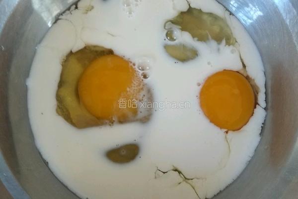 家庭版蛋挞的做法图解3