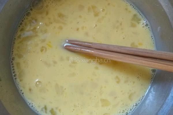 家庭版蛋挞的做法图解4