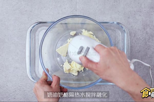 轻芝士乳酪蛋糕的做法图解2