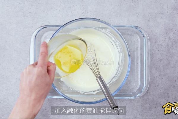 轻芝士乳酪蛋糕的做法图解4